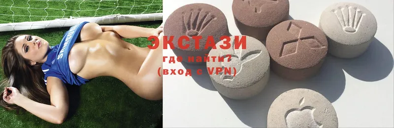 Экстази MDMA  это как зайти  Любим 