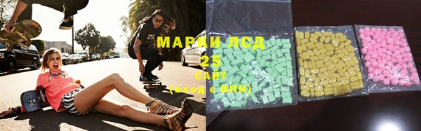 MDMA Premium VHQ Вязники