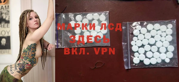 MDMA Premium VHQ Вязники