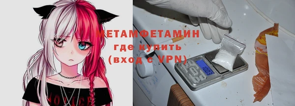 MDMA Premium VHQ Вязники