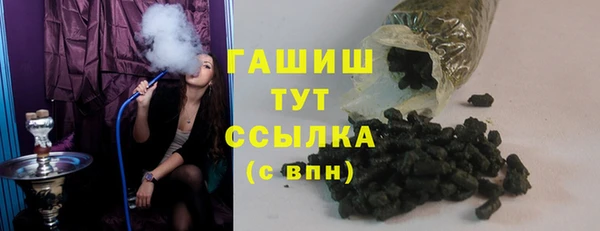 MDMA Premium VHQ Вязники