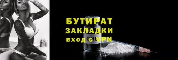 MDMA Premium VHQ Вязники