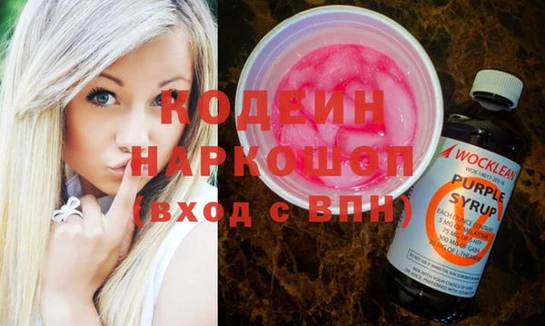 MDMA Premium VHQ Вязники