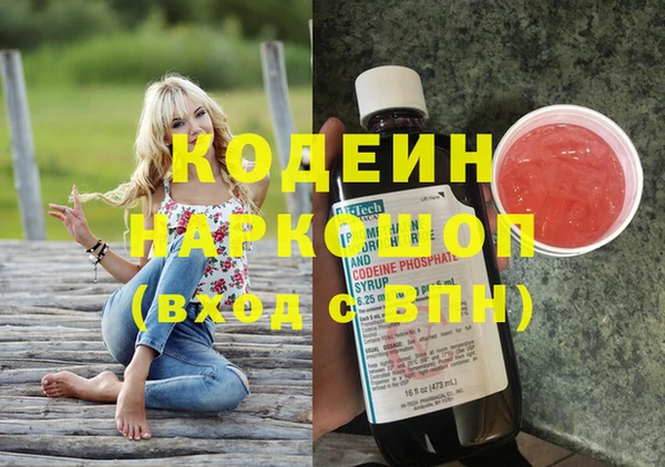 MDMA Premium VHQ Вязники